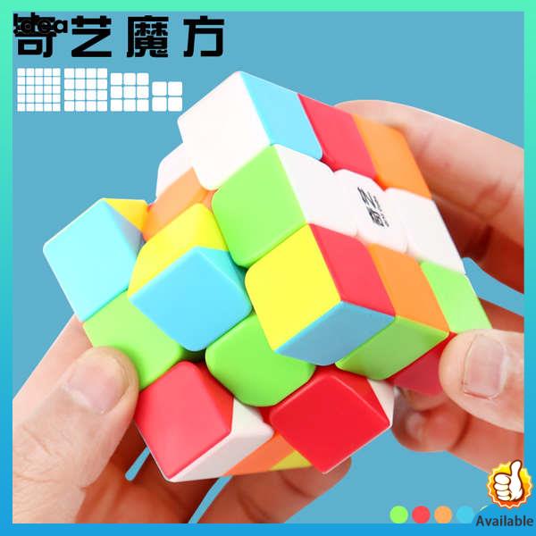 rubicks cube rubrics cube Qiyi Magnetic Rubik's Cube Set Second-order ...