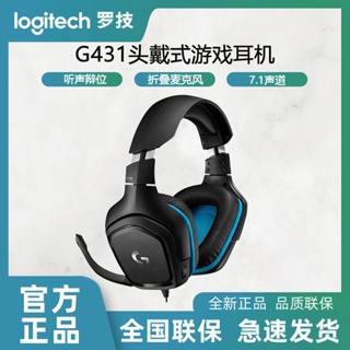 Logitech G431