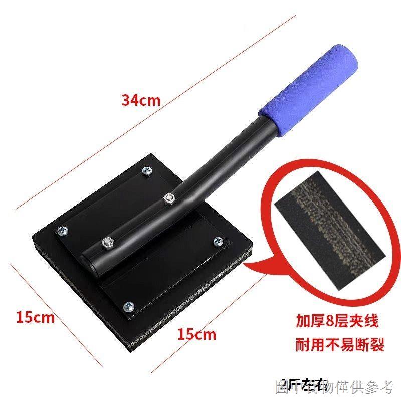 Paving Floor Tile Tile Clapboard Rubber Clapboard Tool Handy Tool ...