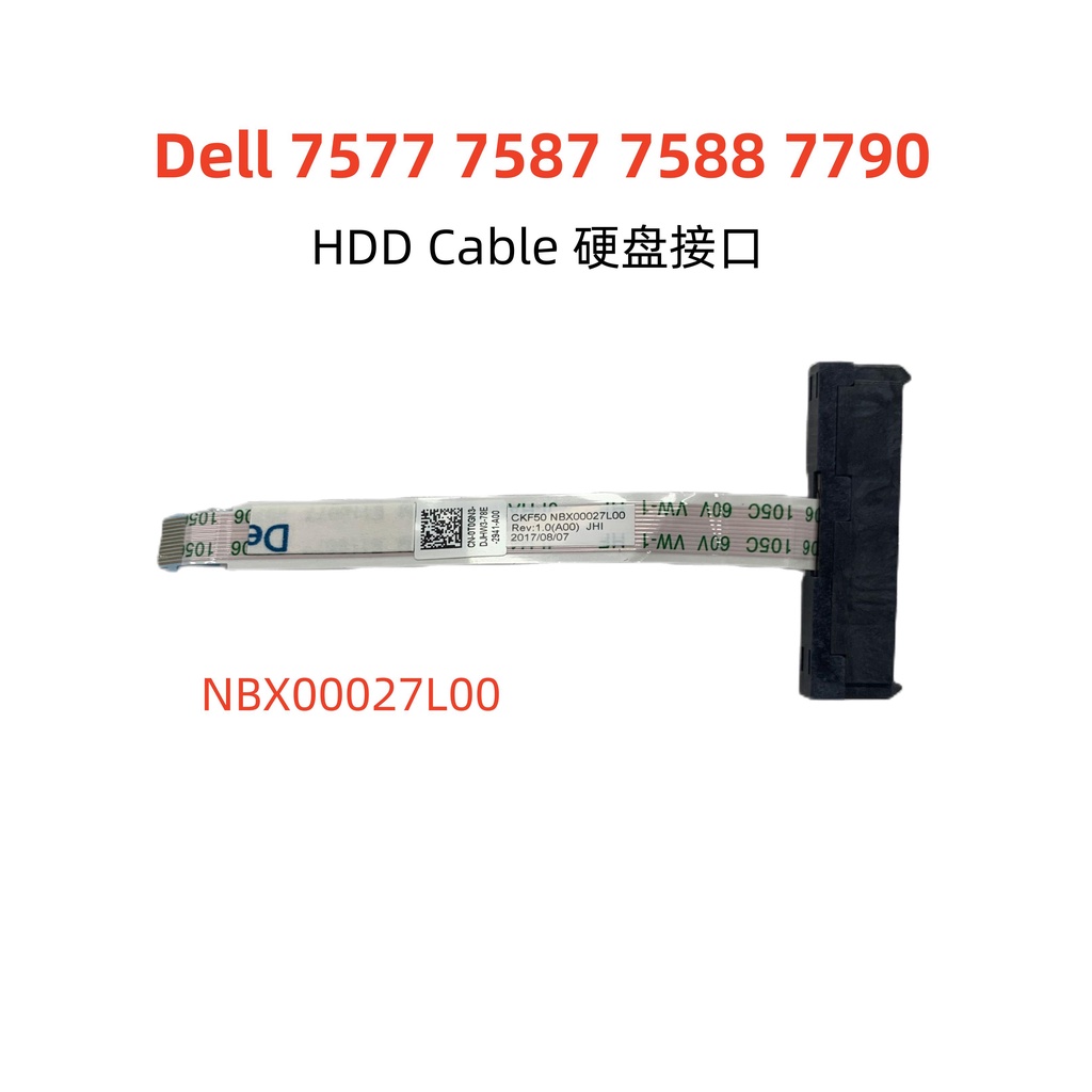 Ventilateur GPU Pour Dell G7 15 7577/7588, G5 5587, P72F - FK0F 5.51CFM 5V 0.5A 4PIN