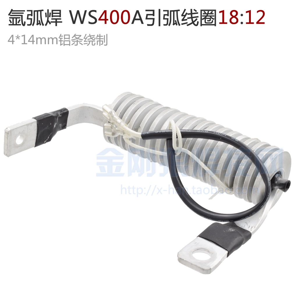 Argon Arc Welding WS400A Guide Arc Coil 18 12 Reverse Welding Machine