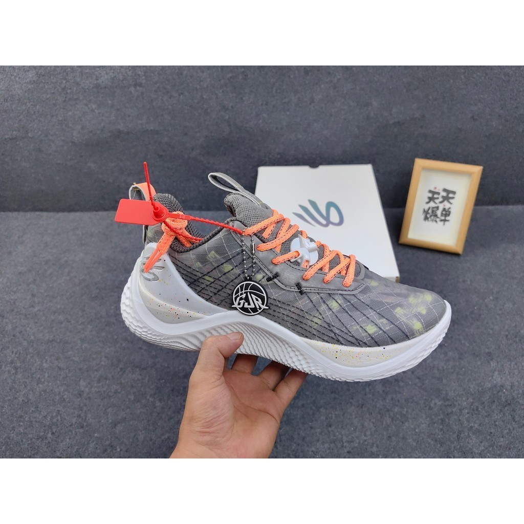 Shopee sales shoes curry