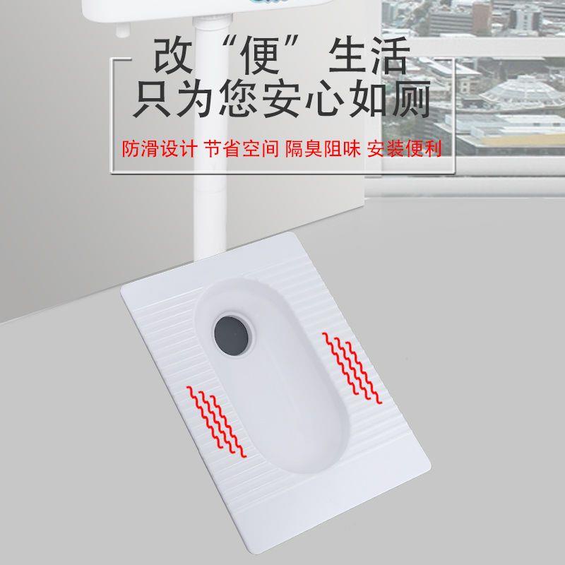 Squatting Toilet Household Rural Modified Disposable Engineering Glass