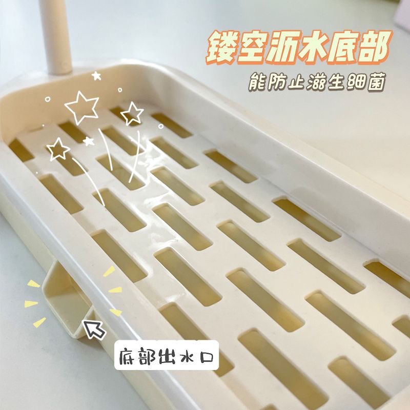 Mini Drying stand Beauty Egg Cute Storage Rack Breathable Anti-mould ...