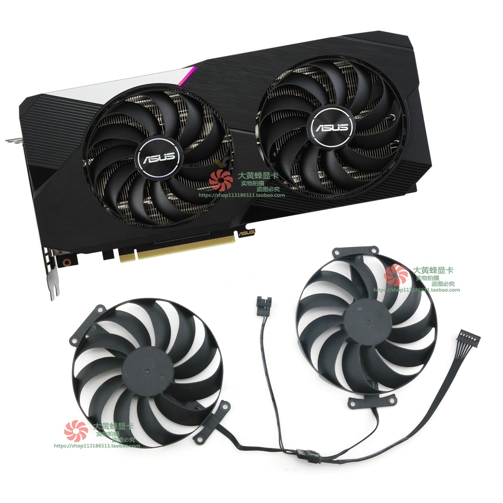 Graphics Card Radiator ASUS/ASUS RTX 3060 3060ti 3070 DUAL Megalodon V2 ...