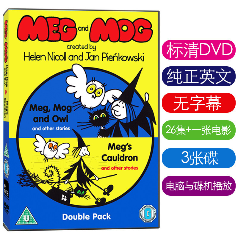 Witch meg and mog meg and mog dvd English Music Children English ...