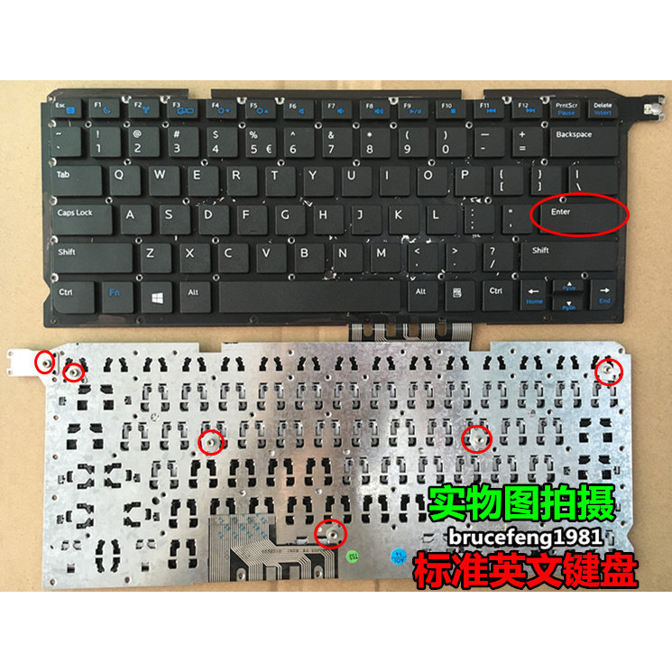 Built-in Dell/Dell 5460 V5460 V5470 P41G 14-5439 Notebook Keyboard ...