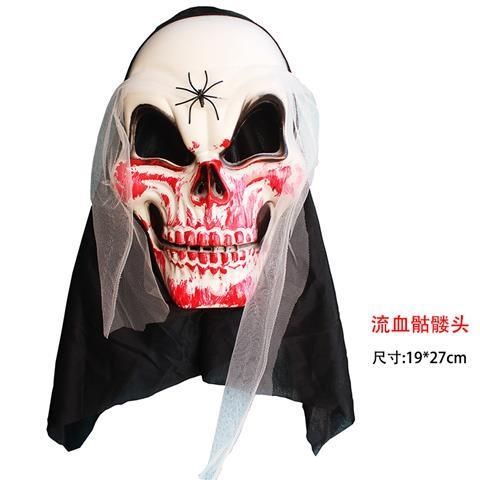Amazon.co.jp: [Malymoon] 虎チャイナ 五木あきら コラボ