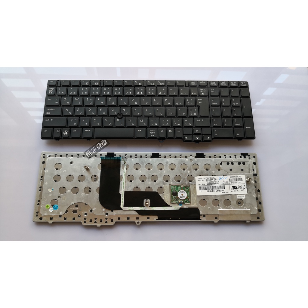 Laptop Keyboard Hp Probook 6540b 6545b 6550b 6555b Japanese Keyboard Shopee Philippines 0266