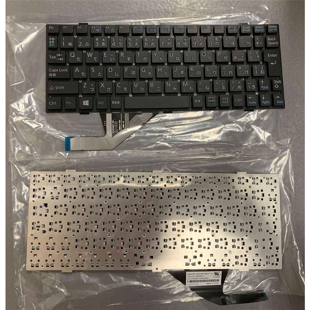 Laptop Keyboard Fujitsu q702 Japanese Computer Keyboard Shopee