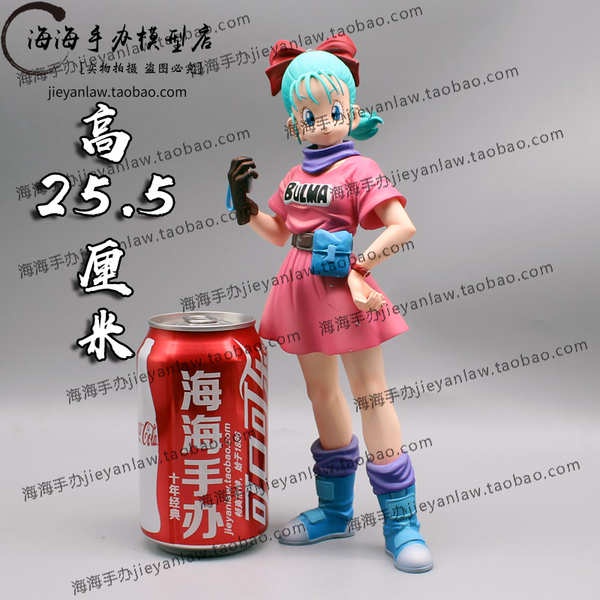 Dragon Ball GK World Martial Arts Club 7 xplus Childhood Bulma Hand ...