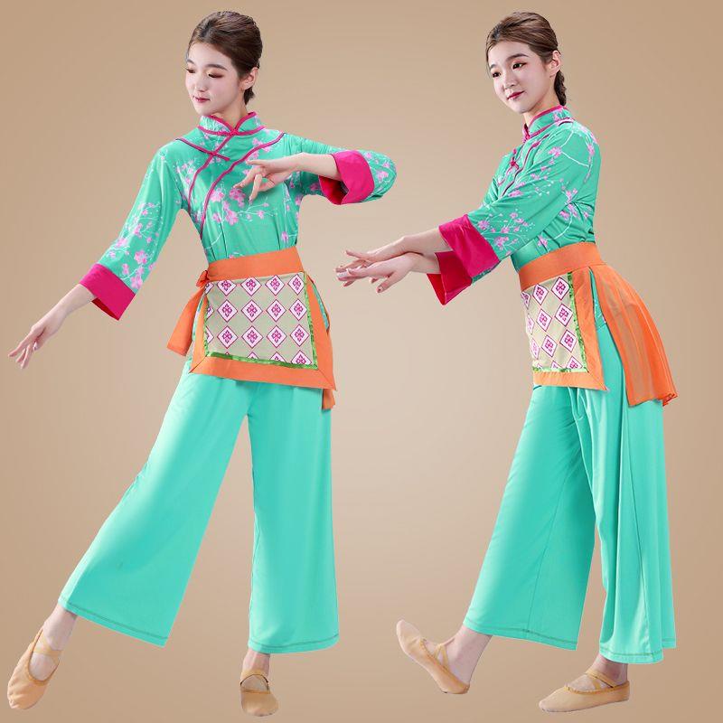 H Female Dancing Costume Square Dance Costume Dance Suit Classical