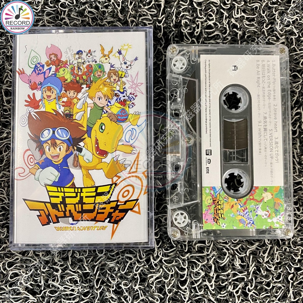 Original Digital monster OST Cassette Tape | Shopee Philippines