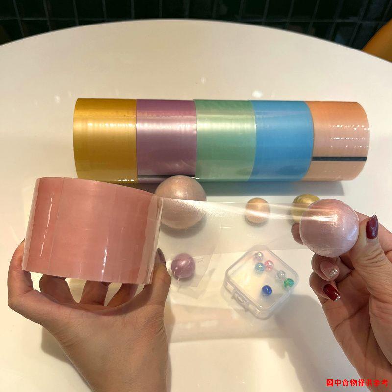 Novice Sticky Ball Tape Pearlescent Widening Extra Large Tape Student