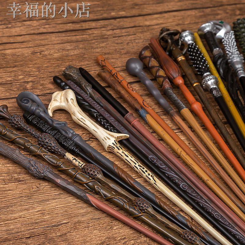 Harry Potter wand Hermione magic props metal core magical beast ...