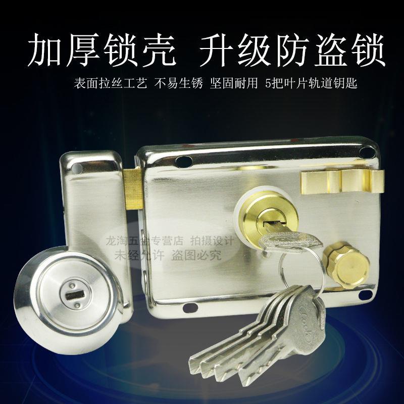 American Gold Anti-Theft Door Lock Light Luxury Indoor European PVD Room Door Lock Bedroom Wooden Door Magnetic Lock