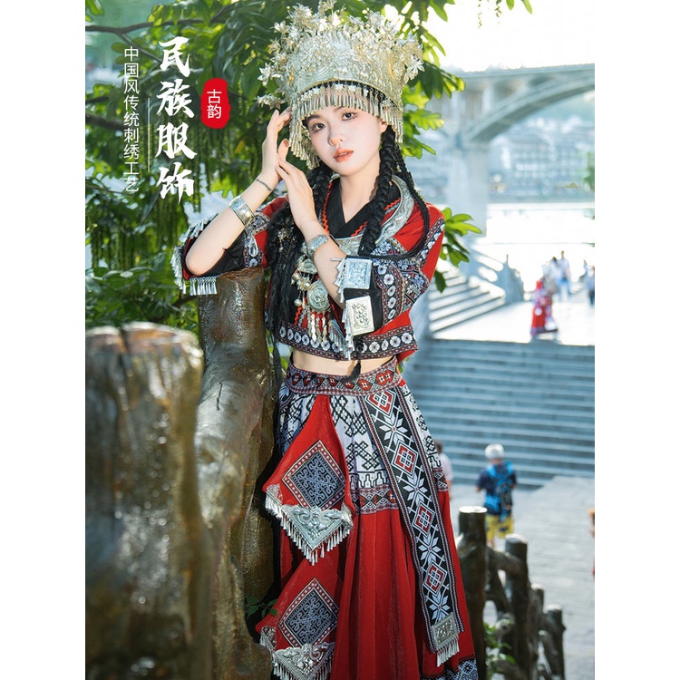 Miao National Costume Female Yao National Minority National Costume ...