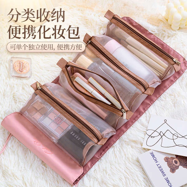 Miniso MINISO Premium Product Cosmetic Bag Portable LargeCapacity