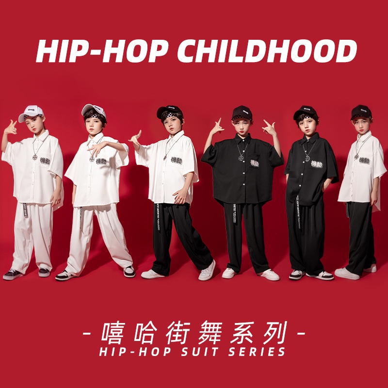 2 Pieces Suit Kids Boys Clothing Sets Hip-hop Summer Outfits main image 0
