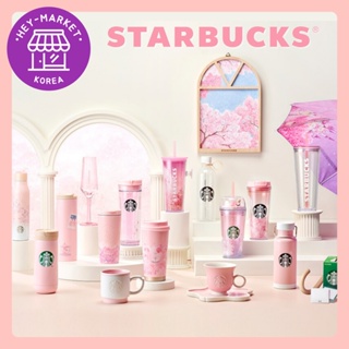 Cup Tumbler Pink Starbucks SAKURA2023 - Meccha Japan