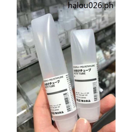 Hot Sale · Hong Kong Genuine MUJI MUJI Squeeze Soft Sub-Packing Tube ...