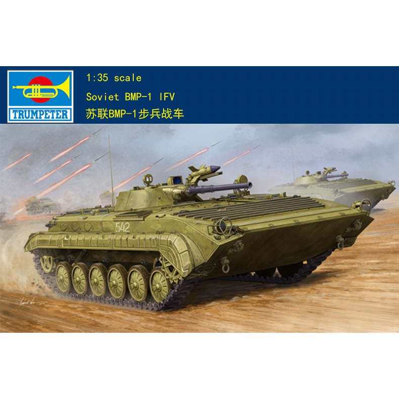 Trumpeter 1/35 05555 Soviet BMP-1 IFV 1/35 BMP-1 Infantry Chariot 05555 ...