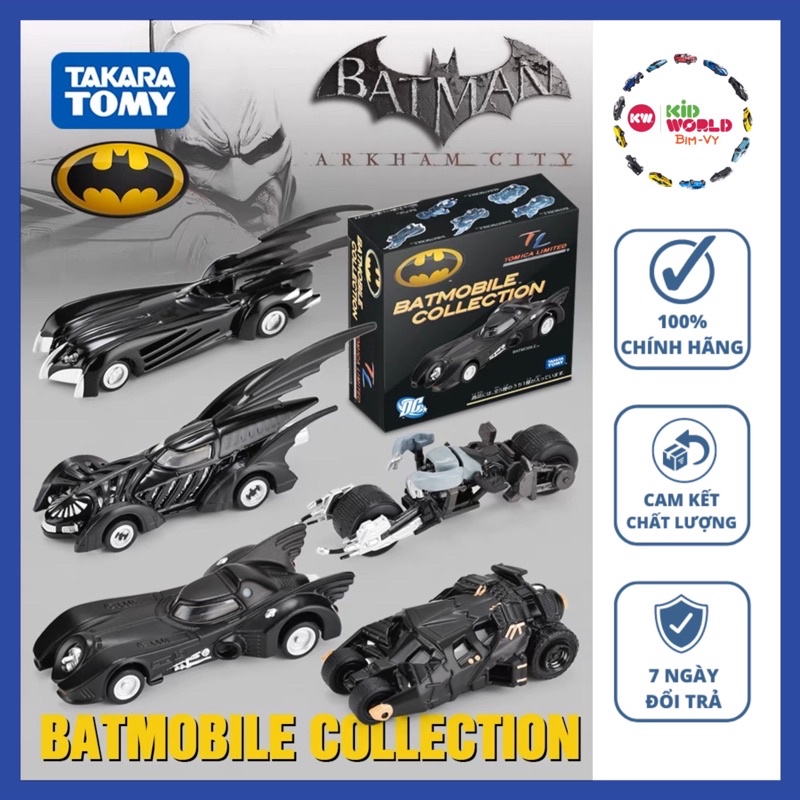 Tomica Box Limited Batman Batmobile Collection model car, rubber wheels ...