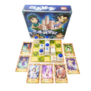 santorini+board+game - Best Prices and Online Promos - Oct 2023