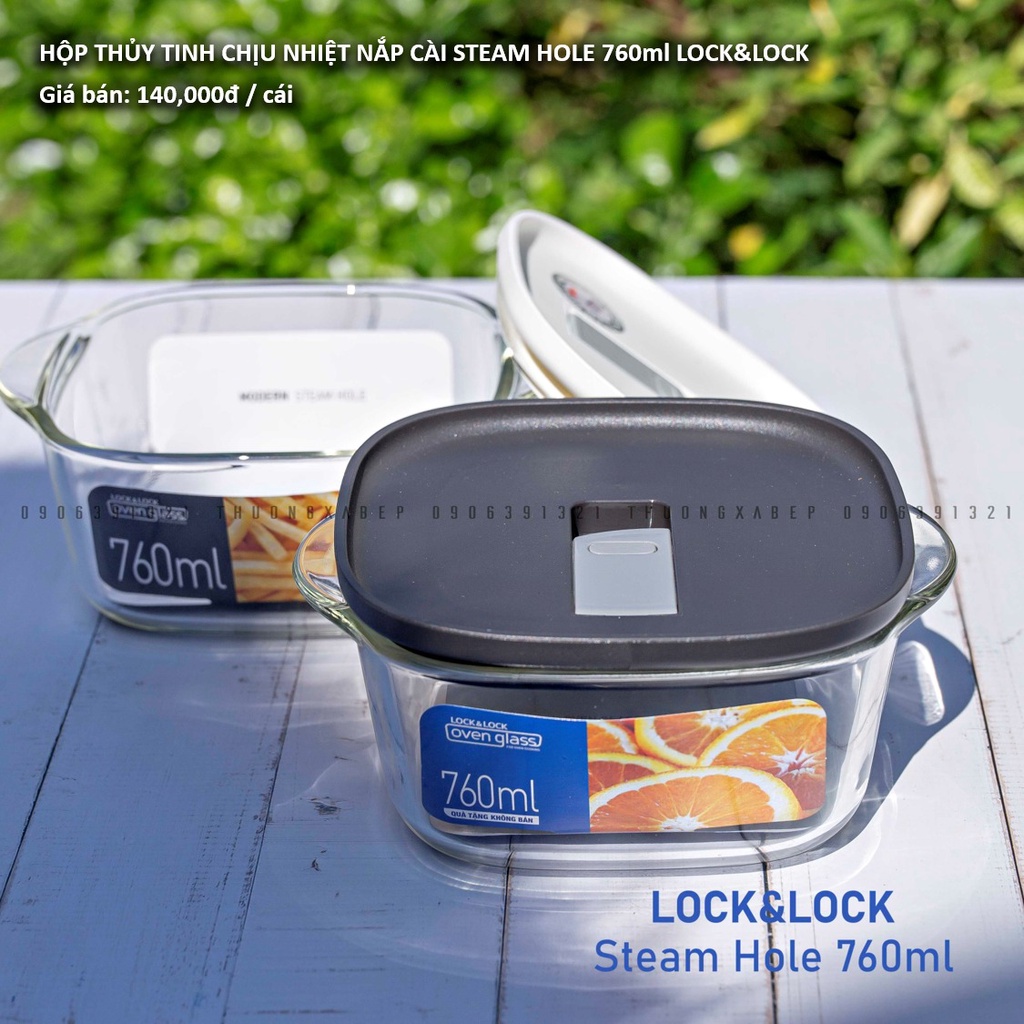760ml heat-resistant Steam Hole glass box for LocknLock microwave oven ...