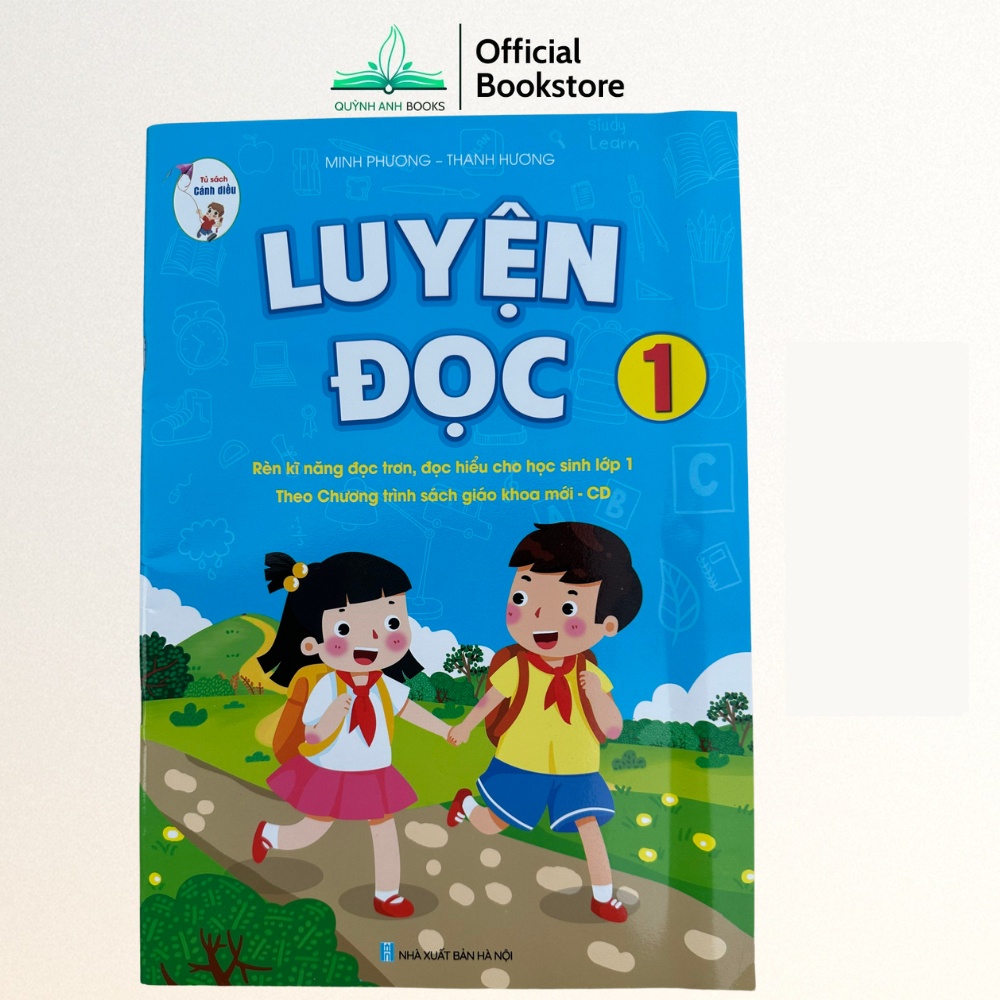 Book kite grade 1 reading practice practice reading skills and