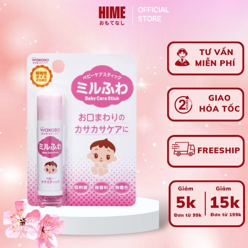 Wakodo Lip Balm For Babies From Domestic Japan Shopee Philippines