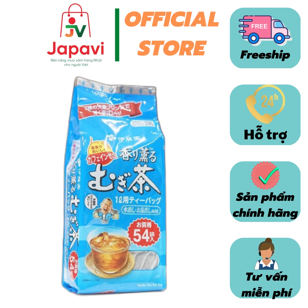 Orihiro mugi Itoen Barley Tea 54 Japanese Domestic Packs To Help Clear
