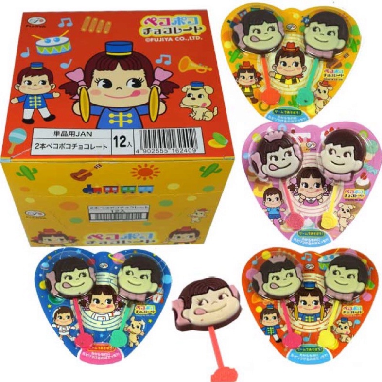 Peko Chan Chocolate Lollipops 24g Japan Shopee Philippines