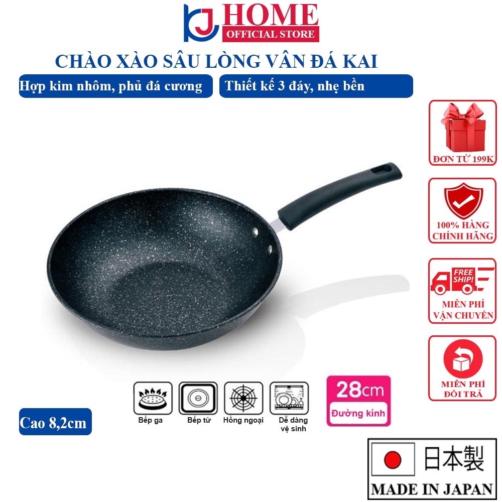 Highgrade Kai StoneStick DeepFry Pan Can Be Used Induction Hob (28cm