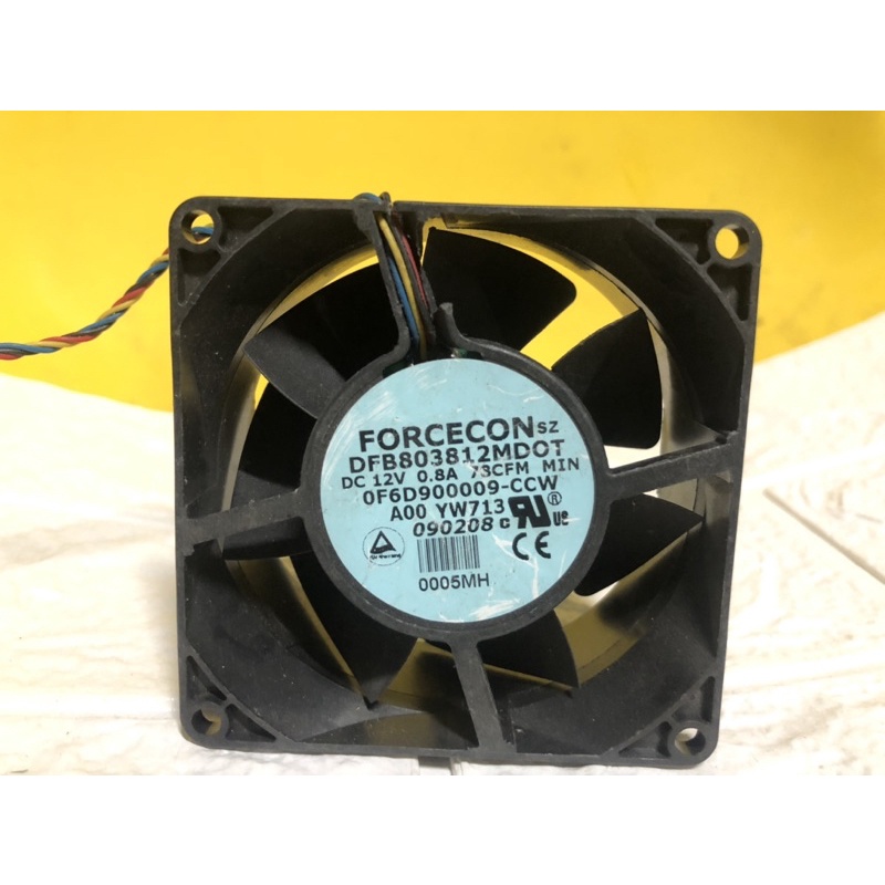 8cm FORCECON 0.8A 12V Fan tested carefully | Shopee Philippines