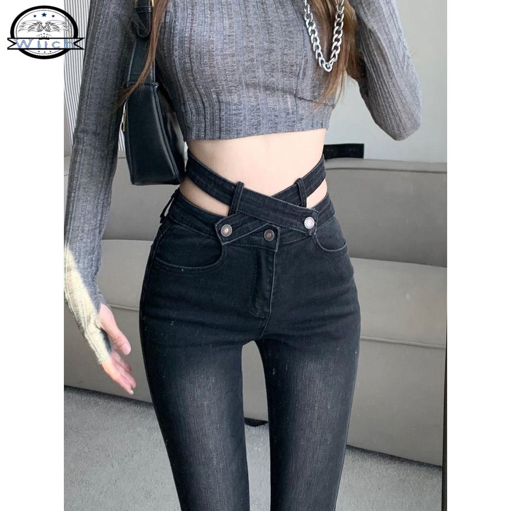 skinny jeans for women Retro Hot Girl Design Mopping Gradient Denim