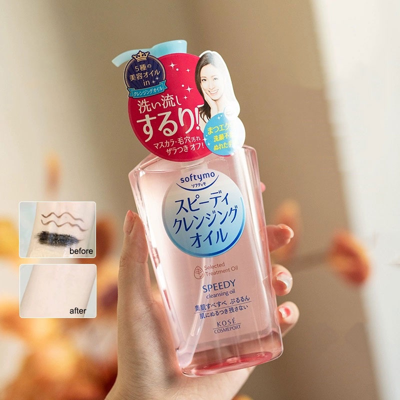 Japan Kose Cleansing oil Sensitive skin Eye Lips Face Mild Deep