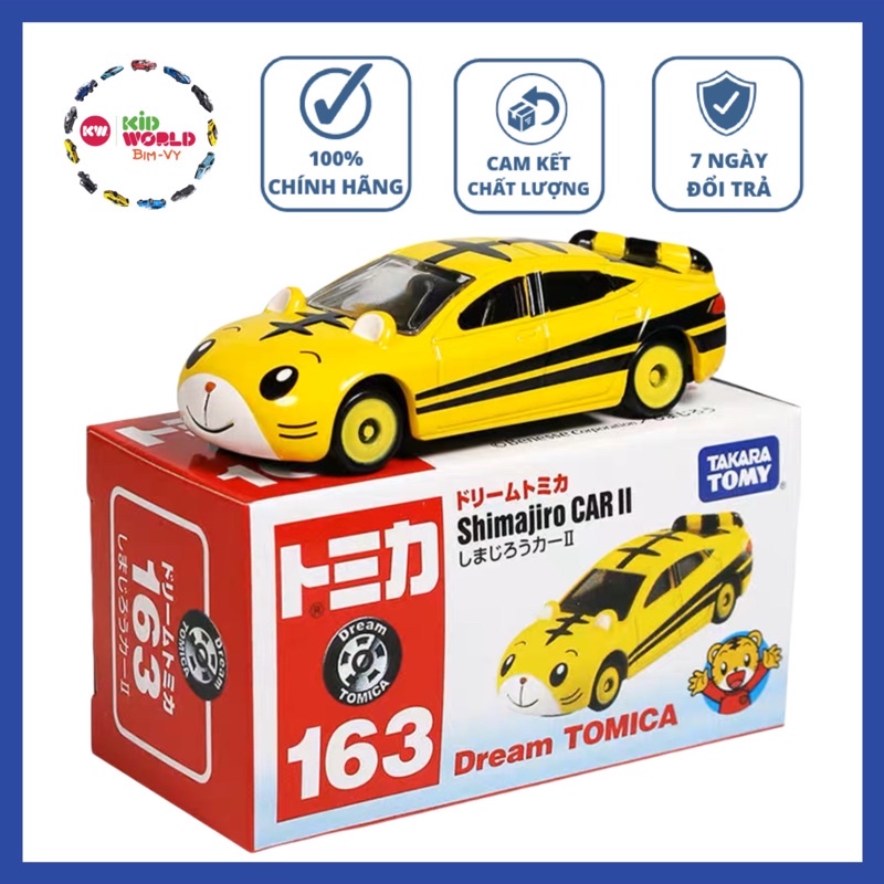 Tomica Box Disney Shimajiro Car II. No.163. | Shopee Philippines