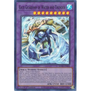 52 Card Gate Guardian Deck Combined Thunder Wind Water NM Yu-Gi-Oh! Gate  Guardian Deck - 52 Cards Combined (Thunder, Wind, Water, Dark Labyrinth) NM  Collectible Yu-Gi-Oh Deck
