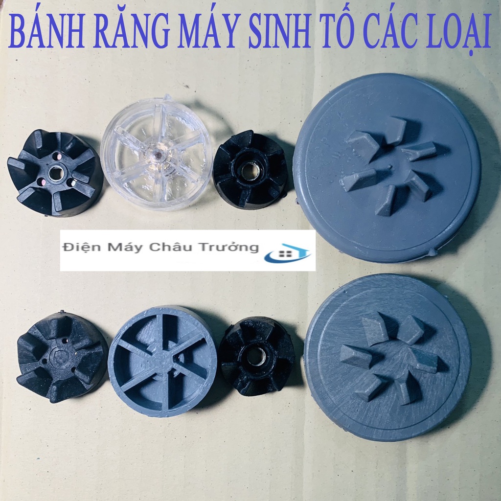 Types Of Blender Gears, Transmission Lugs, Gears, Common Blender Spare