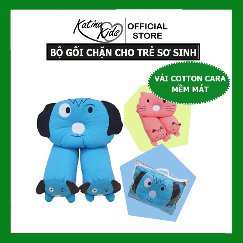 Pillow set for newborn babies 01 years old, soft and cool cara cotton