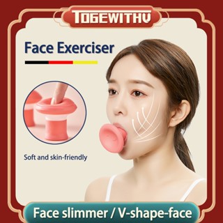 100% Silicone Chew Bite Jawline Trainer Jaw Muscle Strengthener - China Jaw  Muscle Strengthener, Jawline Trainer