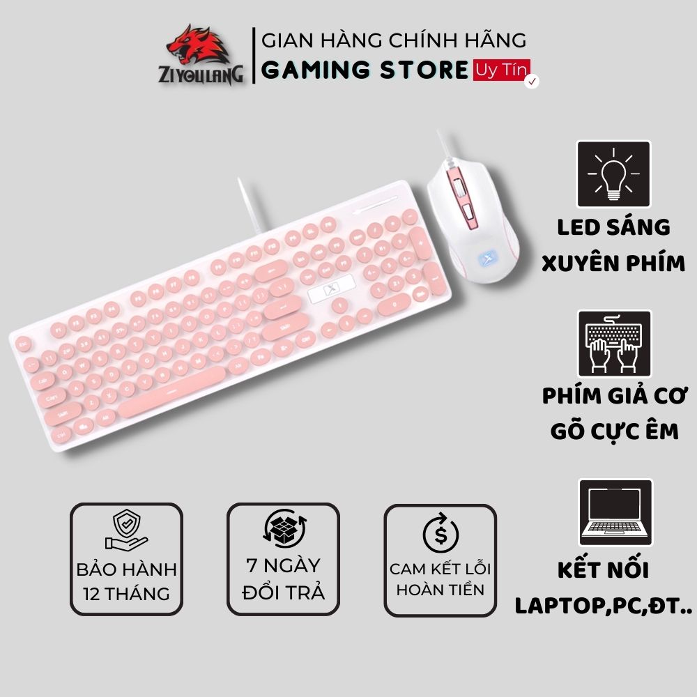 Super Beautiful Pink Office Wire Keyboard Set N518 Noise-Canceling Soft ...