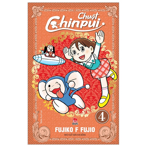Book - Chinpui Mouse - Volume 4 | Shopee Philippines