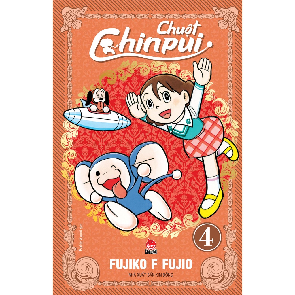 Book - Chinpui Mouse - Volume 4 | Shopee Philippines