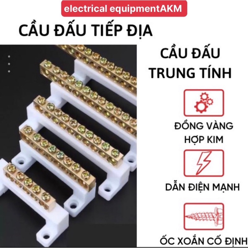 Neutral wiring ground bridge (4P~13P) | Shopee Philippines