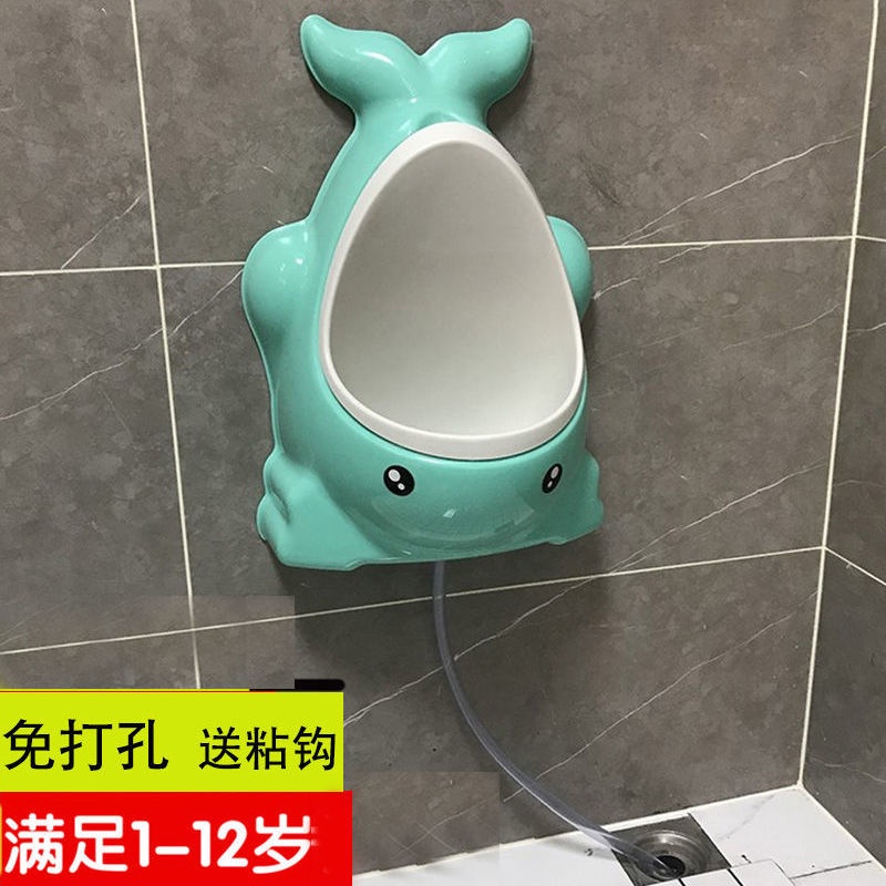 Children s Toilet Children s Toilet Boy Standing Wallmounted Toilet