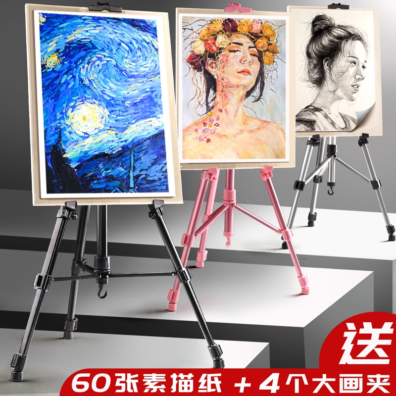 Portable Handheld Easel Expandable Stand Type Foldable Sketching Tool ...