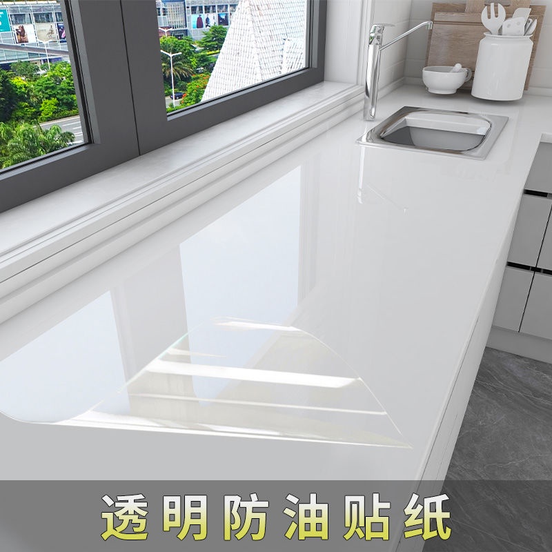 Transparent Transparent Kitchen Oil-Proof Waterproof Sticker Countertop ...