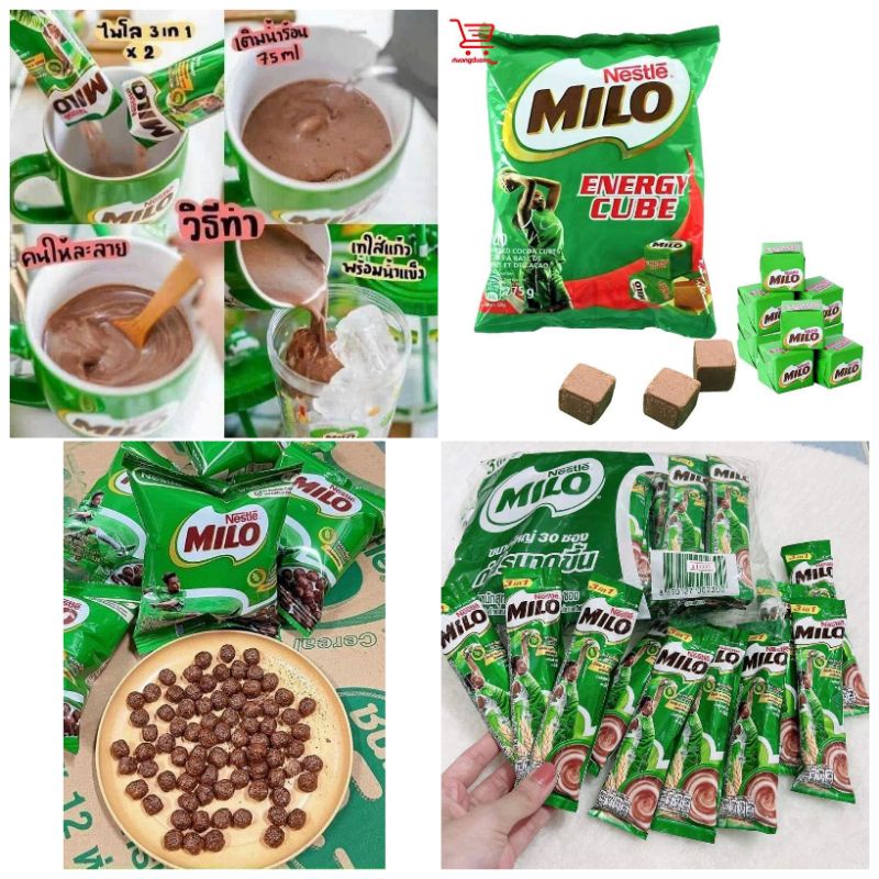 All Milo Confectionery / Milo Cube / Milo Milk | Shopee Philippines